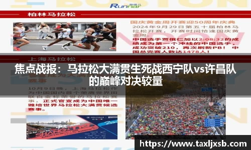k8凯发官方网站