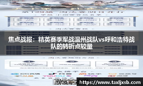 k8凯发官方网站
