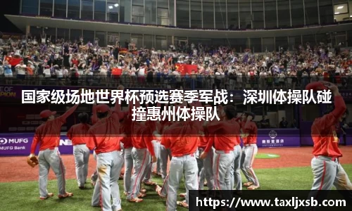 k8凯发平台