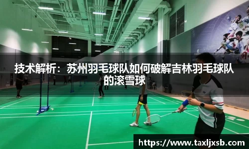 k8凯发官方网站