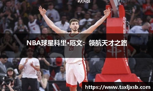 k8凯发